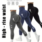 Damen High-Waist Kompressions-Sportleggins – Seitstriiche, Enge Passform, 7/8-Länge